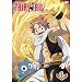 FAIRY TAIL 1 [DVD]