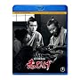 �ԂЂ� [Blu-ray]