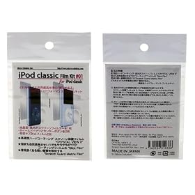 �ی�t�B�����EiPod classic Film Kit #01 Gloss for iPod classic / 1st. Generation ICFK1G01G