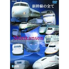 �V�����̂��ׂ� [DVD]