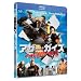 �A�U�[�E�K�C�Y �������x��n�C�p�[�Y��! [Blu-ray]