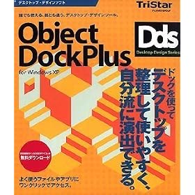 Object Dock Plus