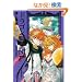 �h���S���R�m�c �يE�� 7 (WINGS COMICS BUNKO)