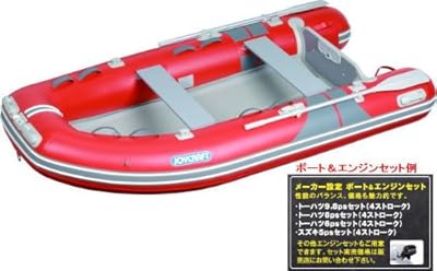 ジョイクラフト フリード308V JVL-308 検付 4人乗りゴムボート トーハツ6PS4スト エンジン付き