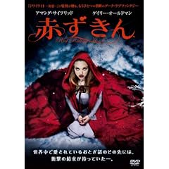 �Ԃ����� [DVD]