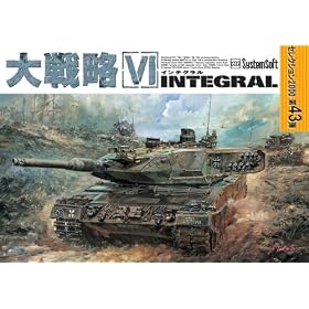 ��헪VI�C���e�O���� �Z���N�V����2000
