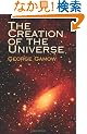 The Creation of the Universe (Dover Science Books)