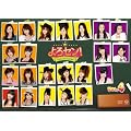 ���Z��! Vol.4 [DVD]