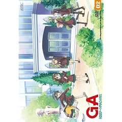 GA �|�p�ȃA�[�g�f�U�C���N���X Vol.2(�ʏ��) [DVD]