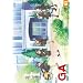 GA �|�p�ȃA�[�g�f�U�C���N���X Vol.2(�ʏ��) [DVD]