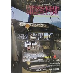 �q��Z�p 2011�N 04����