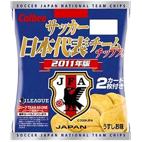 �J���r�[ �T�b�J�[�@���{��\�`�[���@�`�b�v�X 2011 �N�x�Łi�J�[�h2���t���j
