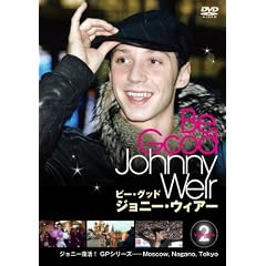 �r�[�E�O�b�h�E�W���j�[�E�E�B�A�[ Vol.2 [DVD]