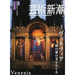 �|�p�V�� 2011�N 11���� [�G��]