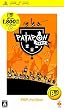 PATAPON(�p�^�|��) PSP the Best(�ė���)