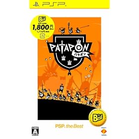 PATAPON(�p�^�|��) PSP the Best(�ė���)