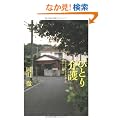 �ЂƂ���\����Ŏ�蕃����삵���l��1475��