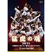�ҌՂ̍�2011�@��_�^�C�K�[�X�@�����ւ̃V�i���I [DVD]