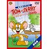 �g���ƃW�F���[ �e�C���Y�F�E�o �� [DVD]