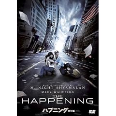 �n�v�j���O (���ʕ�) [DVD]