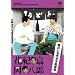 ���o������g�{�V�쌀 �ԋI ���E�� ���Y [DVD]