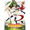��������������~�n��ŋ��̃���~ 5 [DVD]