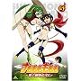 ��������������~�n��ŋ��̃���~ 5 [DVD]