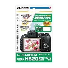 �n�N�o�ʐ^�Y�� �f�W�^���J�����p�t���ی�t�B���� FUJIFILM FinePix HS20EXR/HS10��p DGF-FFHS20