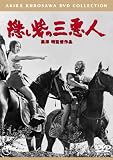 �B���Ԃ̎O���l<���y��> [DVD]