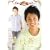 ���O�ŌĂԂȂ���!������~I'll do my best together~ [DVD]