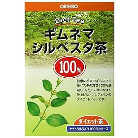 �I���q�� NL�e�B�[100% �M���l�}�V���x�X�^�� 2.5g�~26��