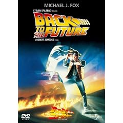 �o�b�N�E�g�D�E�U�E�t���[�`���[ [DVD]
