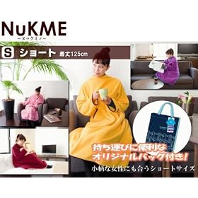 �k�b�N�~�C 2011�N�x�� NuKME �V���[�g�T�C�Y 125cm ���t���ѕz  �k�b�N�~�[ ����ѕz(214-27 �x�[�W��)