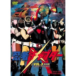 Ǧ�ԥ���ץ��� VOL.3 [DVD] 