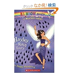 Hayley the Rain Fairy (Rainbow Magic)
