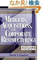 Mergers, Acquisitions, and Corporate Restructurings