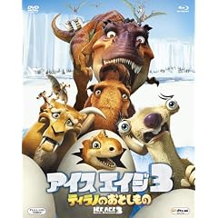 �A�C�X�E�G�C�W3�@�e�B���m�̂��Ƃ����� �u���[���C��DVD�Z�b�g �k���񐶎Y����l [Blu-ray]