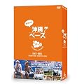 ������̉���x�[�X [DVD]