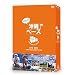 ������̉���x�[�X [DVD]