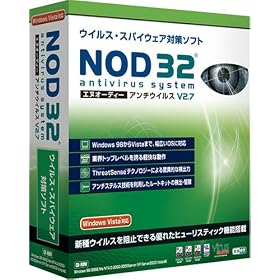 NOD32�A���`�E�C���X V2.7