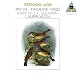 ���R����i - ���̉̐� (The Sound of Nature - Bird of a Thousand Voices - Blaukehlchen / Bluethroat / Luscinia Svenica) [Import CD from Germany]