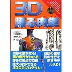 3D�x����P
