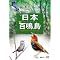 �쒹��Blu-Ray�DVD�`�f���Ɩ����������߂���́`
