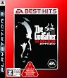 EA BEST HITS �S�b�h�t�@�[�U�[ �h���E�G�f�B�V�����yCERO���[�e�B���O�uZ�v�z