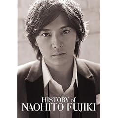 HISTORY of NAOHITO FUJIKI 10TH ANNIVERSARY BOX