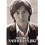 HISTORY of NAOHITO FUJIKI 10TH ANNIVERSARY BOX