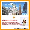 �yARIA The NATURAL�zARIA The NATURAL ���W�ICD�uARIA The STATION Tricolore�v�@�N�[��1