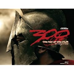 300�A�[�g�u�b�N (�r�����������@�����������@������������)