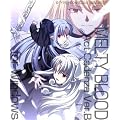 MELTY BLOOD Act Cadenza Version B ��������