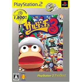 �T���Q�b�`��3 PlayuStation 2 the Best